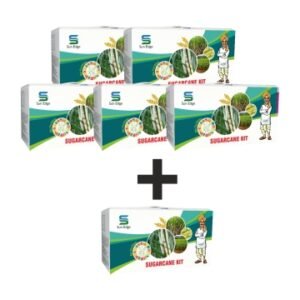 Agri_Offer_8 Sugarcane Kit Offer 6+1