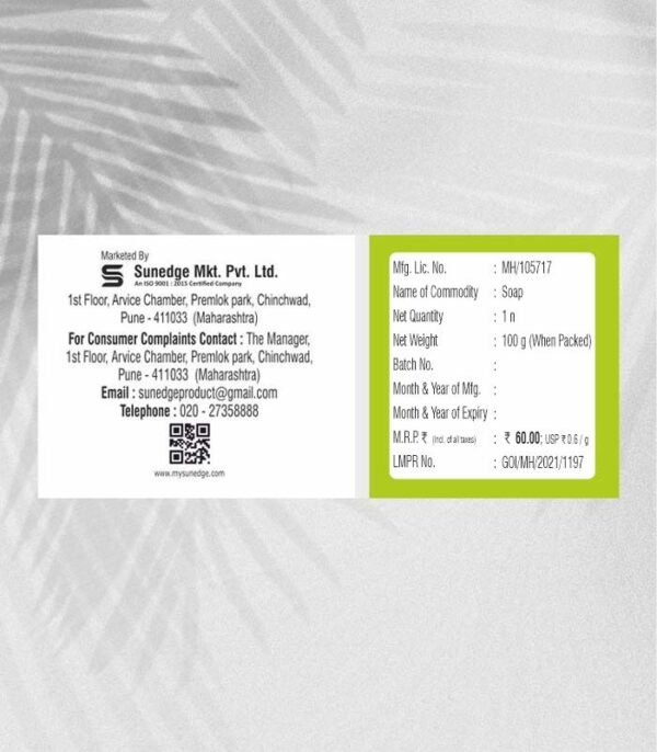 Aloe Vera Soap AloeVera Bath Soap 100 GM