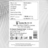 Face Cream - mrp Face Cream 75 GM