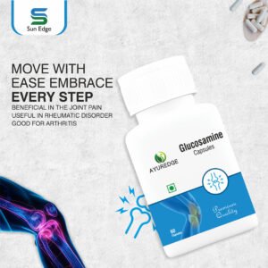 Glucosamine Capsules 60 Capsules