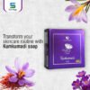 Kumkumadi soap_ Kumkumadi Soap 100 GM