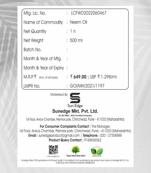 Neem Oil Mrp Neem Oil 500 ML
