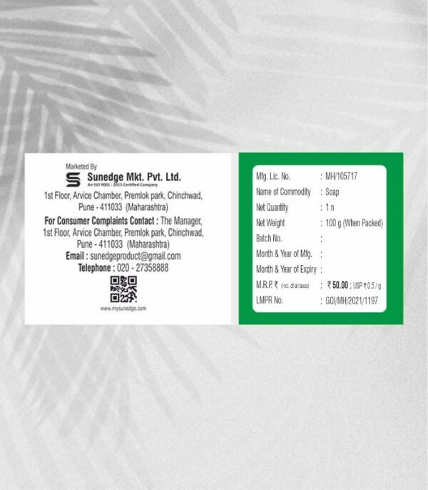 Neem Soap Neem Bath Soap 100 GM
