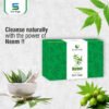 Neem soap_ Neem Bath Soap 100 GM