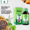 New Adulsa cough syrup Adulsa Cough Syrup 100ML