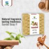 Sandal Bath Soap 100 GM