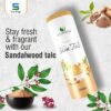 Skin Talc sandal Skin Talc Powder Sandal 100 GM