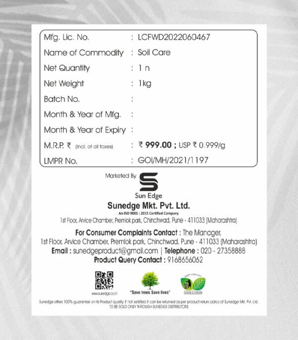 Soil Care Mrp Soil Care New 1Kg
