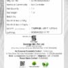Sun Controller 1 L mrp Sun Controller Offer 6+1