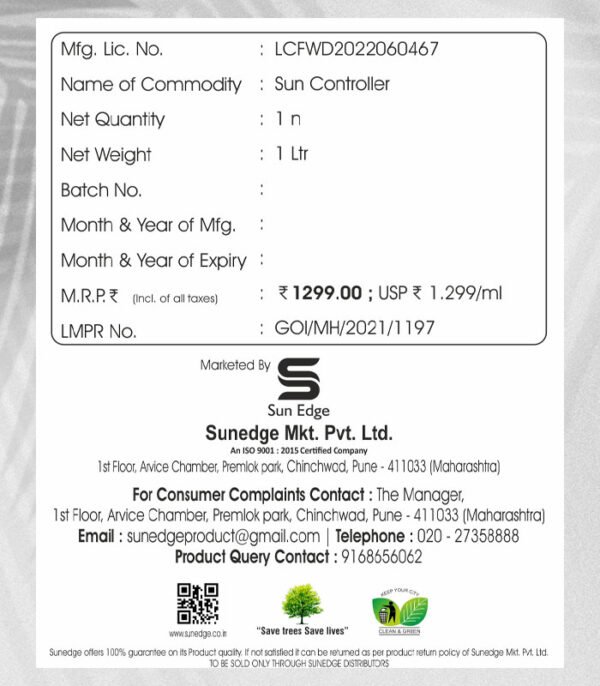 Sun Controller 1 L mrp Sun Controller Offer 6+1