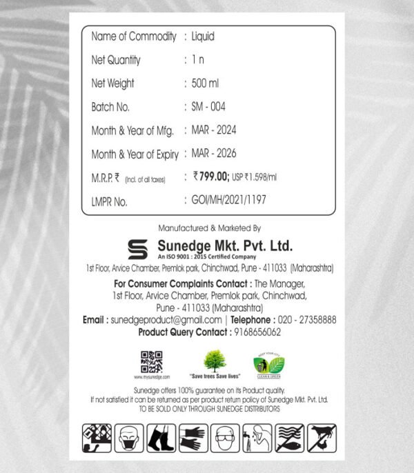 Sun Magic 500 ml mrp Sun Magic 500 ML