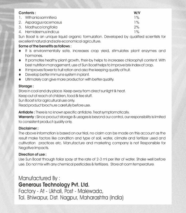 Sun boost ingred 1L Sun Boost 1Ltr
