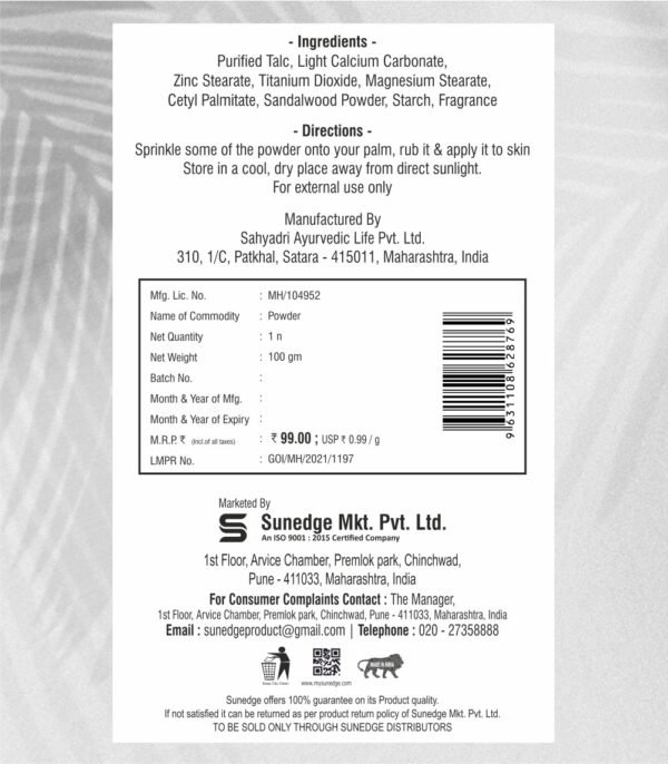 WhatsApp Image 2024-12-30 at 4.46.09 PM Skin Talc Powder Sandal 100 GM