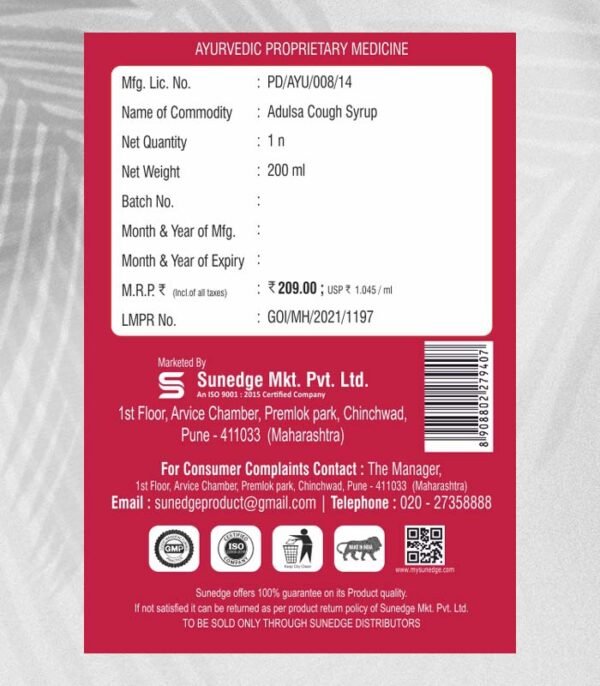 adulsa-mrp Adulsa Cough Syrup 100ML