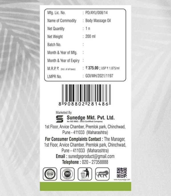 body massage - mrp Body Massage Oil 200 ML
