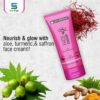 face cream_ Face Cream 75 GM