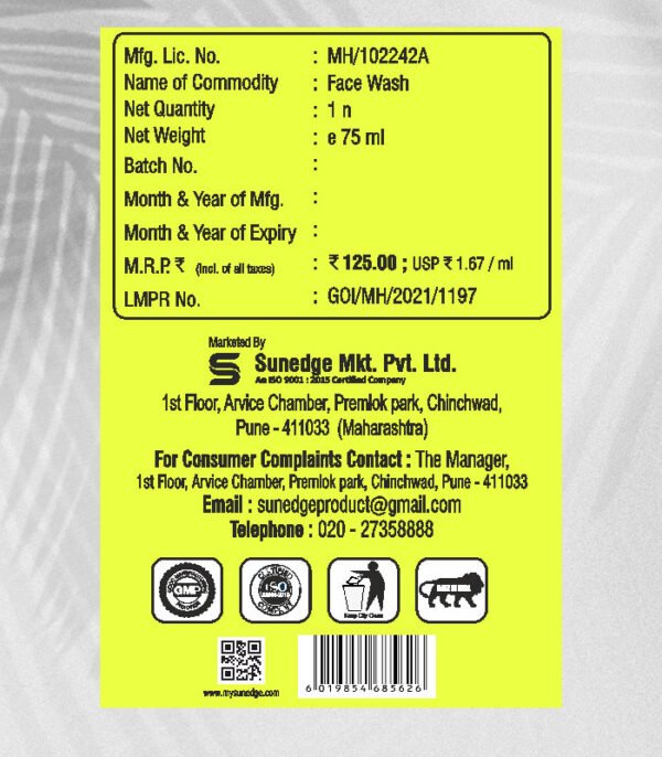 neem mrp Neem Face Wash 75 ML