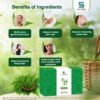 neem soap2 Neem Bath Soap 100 GM