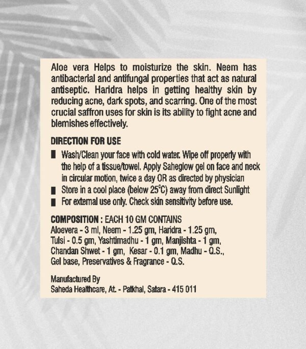 saheglow ingred Saheglow Gel 75 GM
