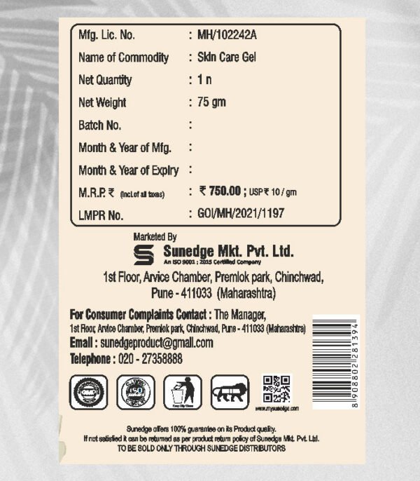 saheglow mrp Saheglow Gel 75 GM