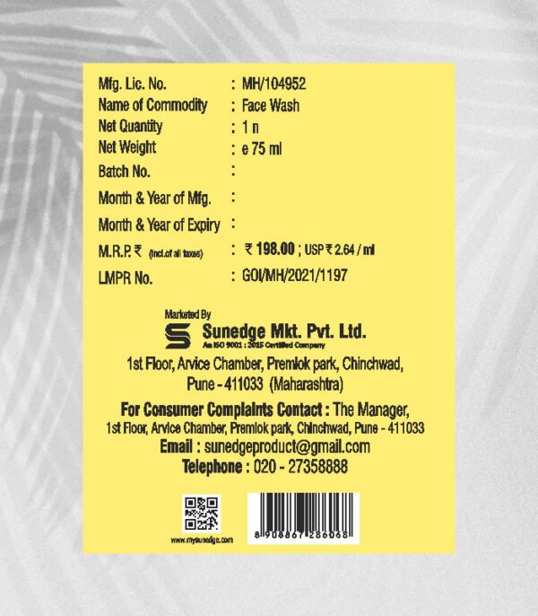 Ubtan Face Wash 75 ML