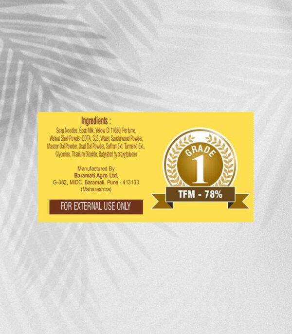 Ubtan Soap 100 GM