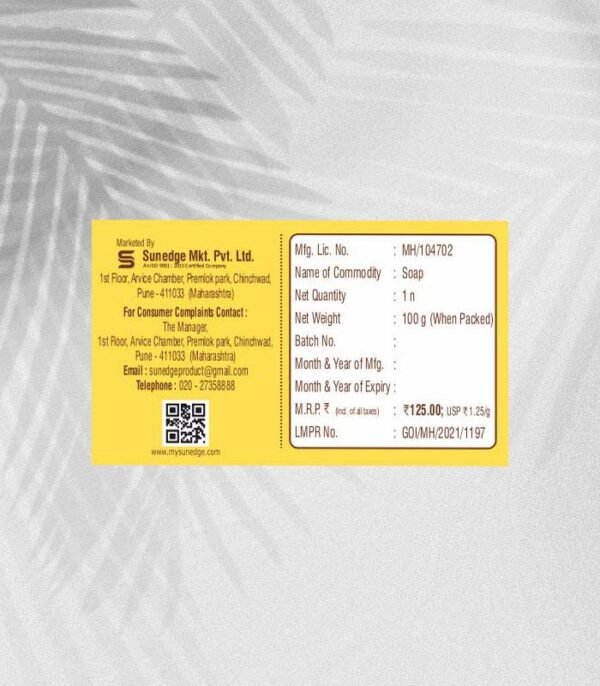 Ubtan Soap 100 GM