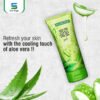 Aloevera Gel Aloe Vera Gel 75 Gm