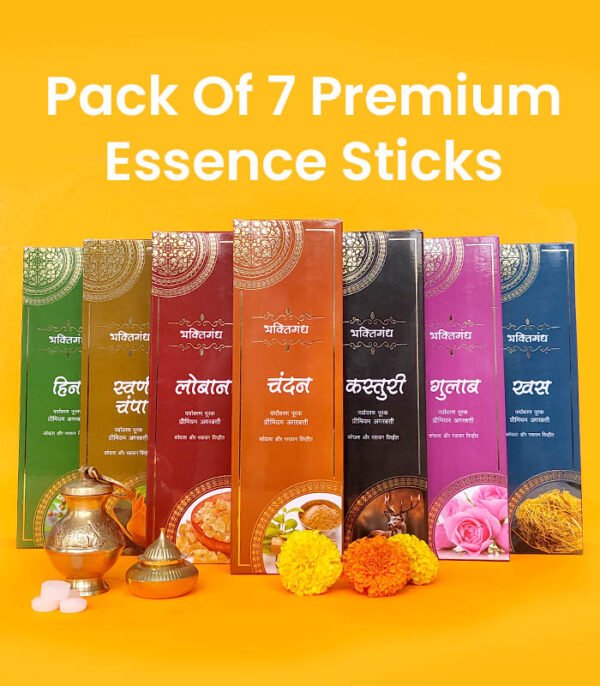 Bhaktigand_all pack Bhaktigandh Agarbatti Set
