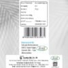 Glucosamine Capsules - mrp Glucosamine Capsules 60 Capsules