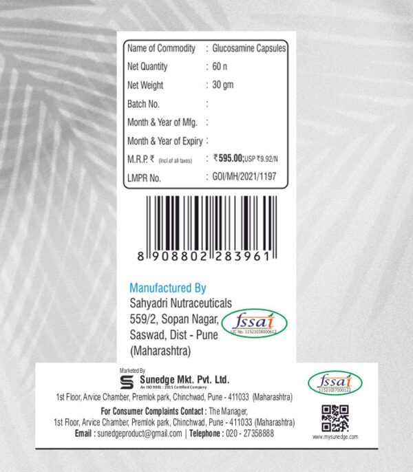 Glucosamine Capsules - mrp Glucosamine Capsules 60 Capsules