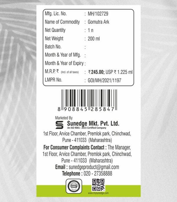 Gomutra ark - mrp Go Ark 200 ML
