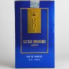 Luxe -1 Luxe Desire Unisex 50ml