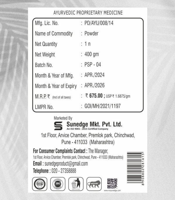 Pedia Satva - mrp Pedia Satva 400 GM