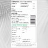 tulsi drops - ingred - mrp Tulsi Drop 30 ML