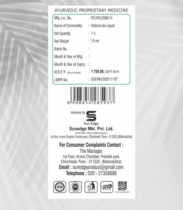 vedamruta - mrp Vedamrut Liquid 15 ML