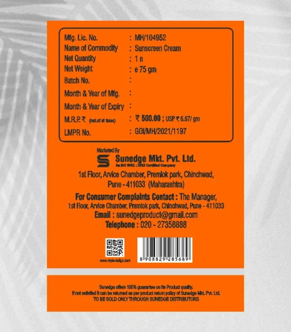 sunscreen mrp Sunscreen Cream 75 Gm