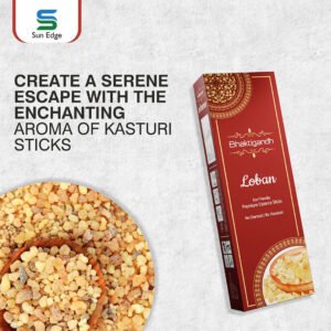 Loban Premium Agarbatti