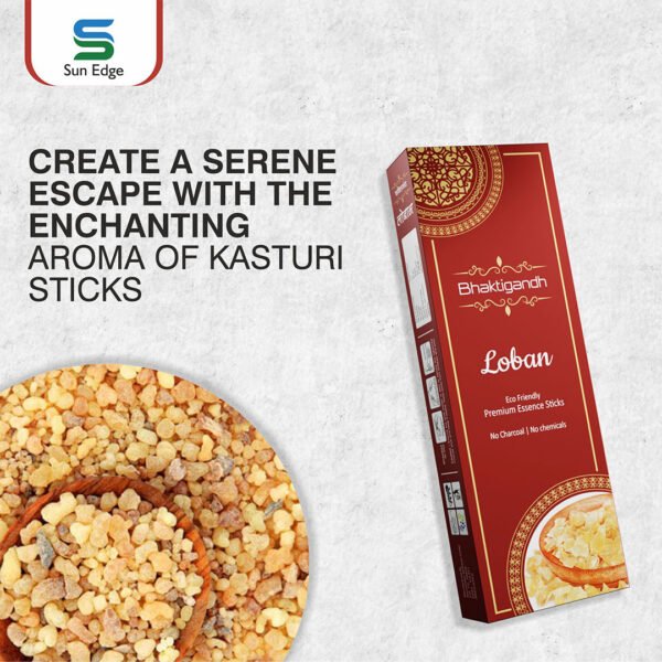 Bhaktigandha loban Loban Premium Agarbatti