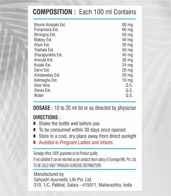 WhatsApp Image 2024-12-29 at 2.22.40 PM LIV LIQUID ETHICAL 300 ML