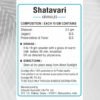 WhatsApp Image 2024-12-29 at 3.00.36 PM SHATAVARI GRANULES 250 Gm