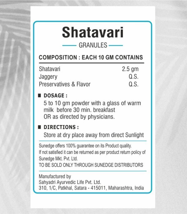 WhatsApp Image 2024-12-29 at 3.00.36 PM SHATAVARI GRANULES 250 Gm