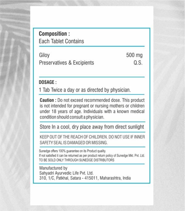 WhatsApp Image 2024-12-29 at 3.05.05 PM GILOY TABLET 60 Nos