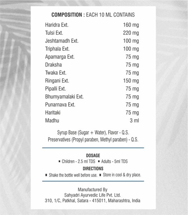 WhatsApp Image 2024-12-29 at 4.01.44 PM KUFLAX-D COUGH SYRUP 200 ML