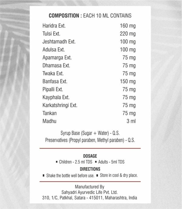 WhatsApp Image 2024-12-29 at 4.09.22 PM KUFLAX-W COUGH SYRUP 200 ML