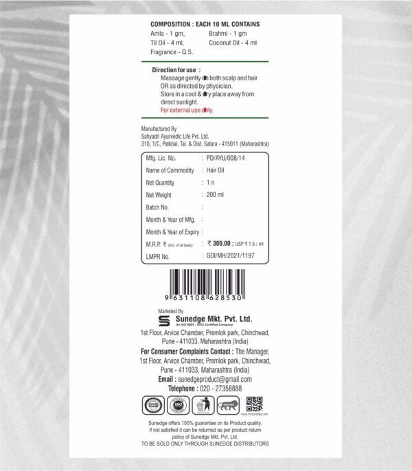 WhatsApp Image 2024-12-30 at 4.49.08 PM Brahmi Amla Hair Oil 200ml
