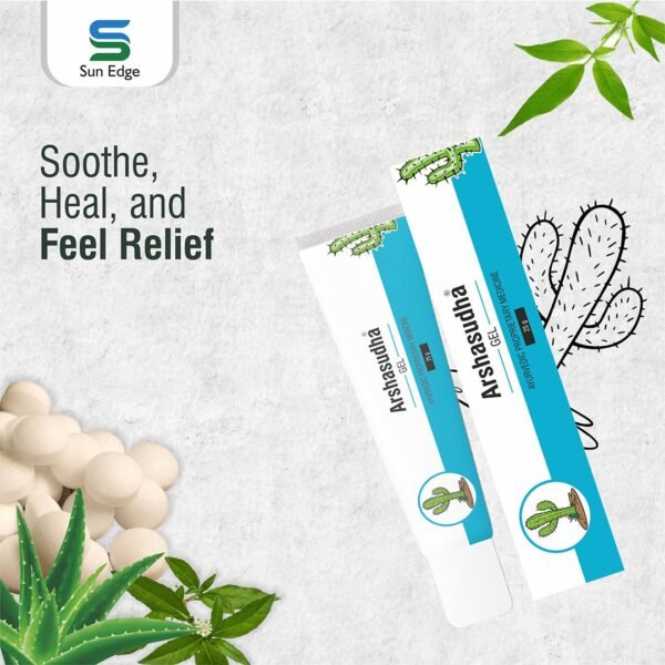Arshsudha-Gel.jpg ARSHASUDHA GEL 25 Gm