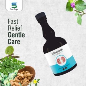 Ashmabhedak-liq.jpg ASHMABHEDAK LIQUID 300 ML