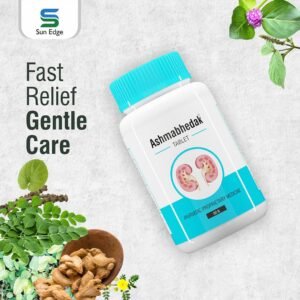 ASHMABHEDAK TABLET 60 Nos