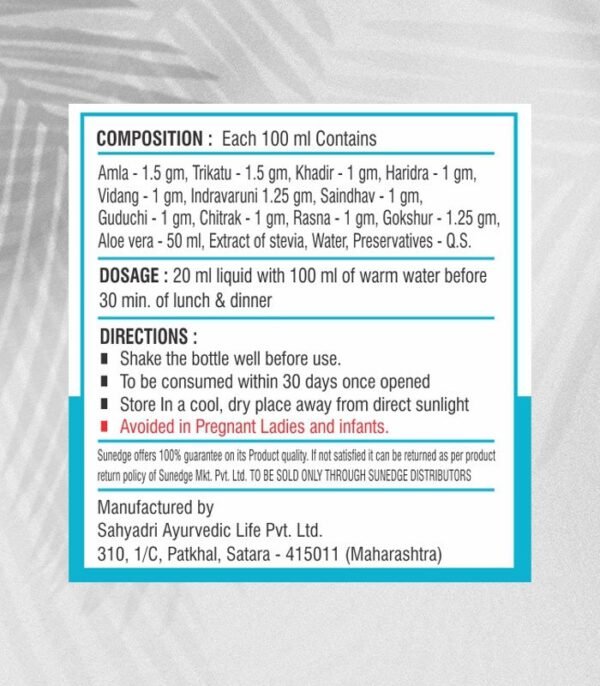 Medolite-Liquid-ingred.jpg Medolite Liquid 300 ML